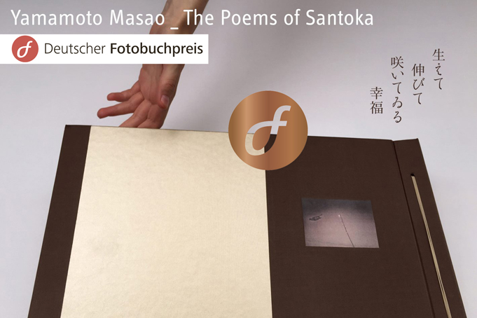 Masao Yamamoto - The Poems of Santoka - Deutscher Fotobuchpreis